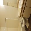 Flatmate Finder -  Looking for Flatmate 